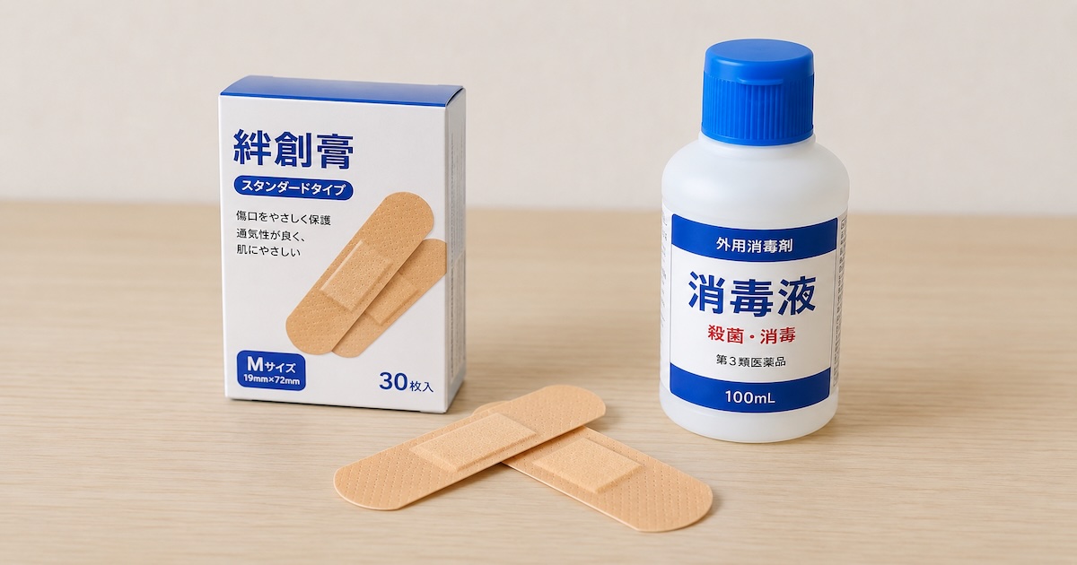 クーラーボックスの隅に入れておく「もしもの時」の秘密道具