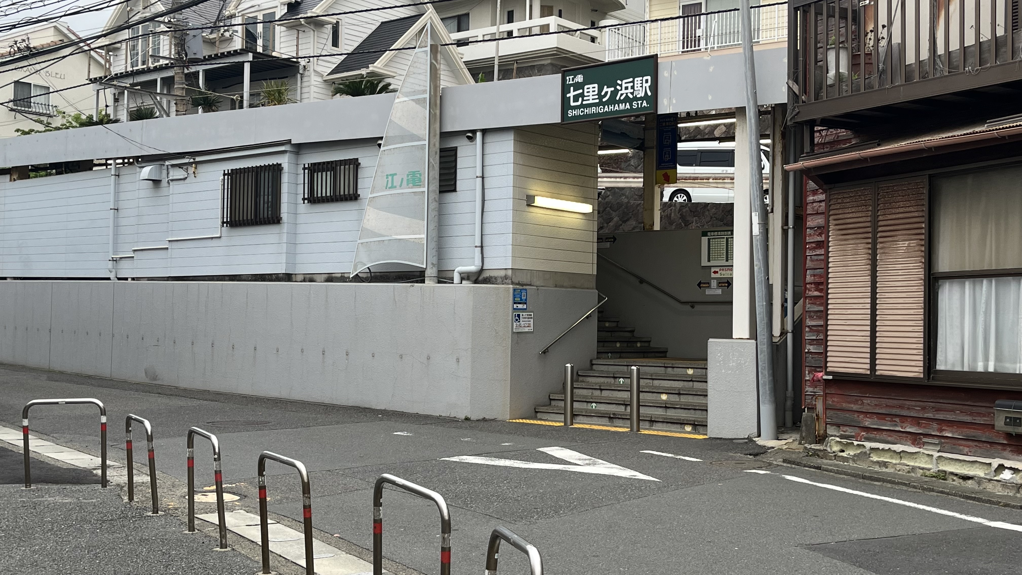 七里ヶ浜駅