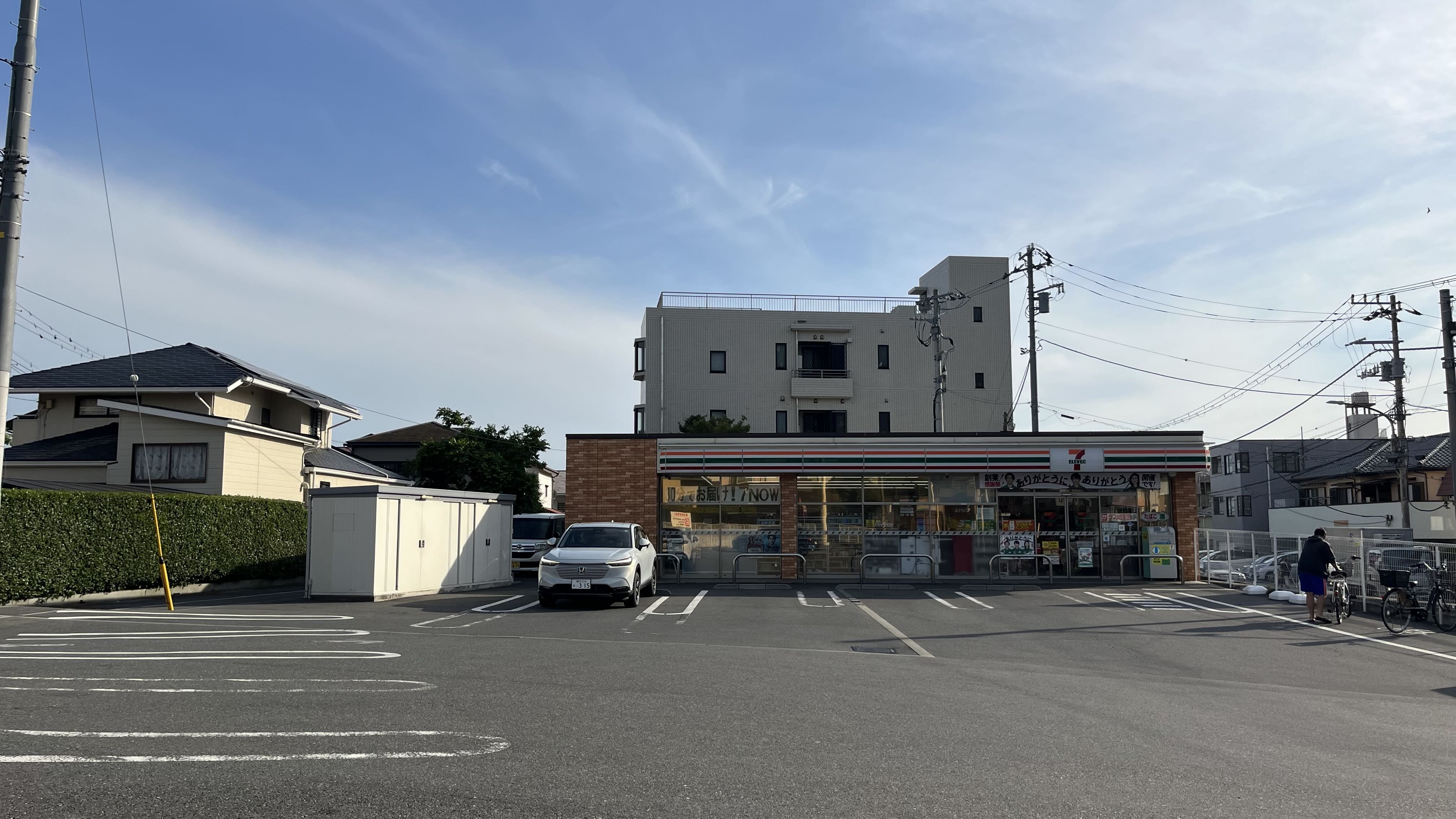 コンビニ