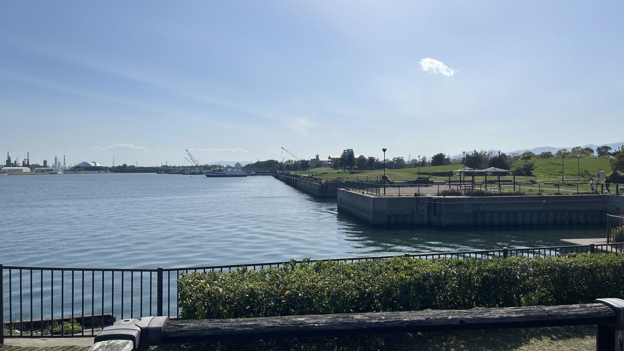 富双緑地公園